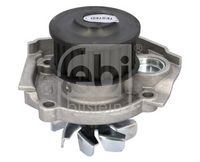 водна помпа, охлаждане на двигателя