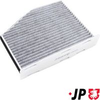 Филтър купе (поленов филтър)