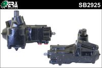 кормилна кутия