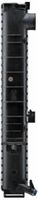Thumbnail - Radiateur - CR331000S - MAHLE