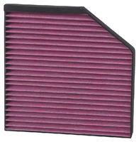 Филтър купе (поленов филтър)