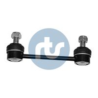 Stange/Strebe, Stabilisator Stange/Strebe, Stabilisator