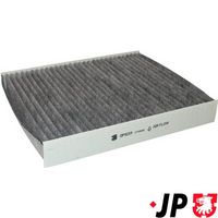 Филтър купе (поленов филтър)