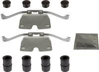 комплект принадлежности, дискови накладки