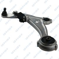 Brat, suspensie roata GSP, Cod: S061715