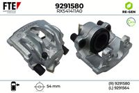 спирачен апарат