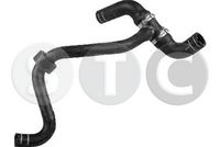 маркуч на радиатора