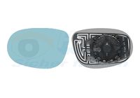 Spiegelglas, Außenspiegel