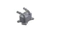 Thumbnail - Oliekoeler, motorolie - CLC266000S - MAHLE