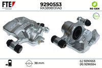 спирачен апарат