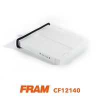 Филтър купе (поленов филтър)