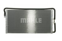 Thumbnail - Lage temperatuurkoeler, intercooler - CR1044000P - MAHLE