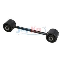 носач, окачване на колелата