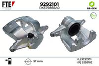 спирачен апарат