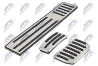 гумички за педал