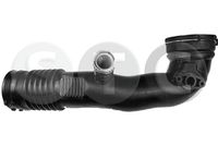 всмукващ маркуч, въздушен филтър