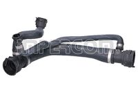 маркуч на радиатора