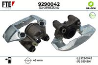 спирачен апарат