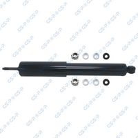 амортисьор