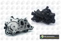 водна помпа, охлаждане на двигателя