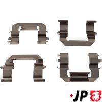 комплект принадлежности, дискови накладки