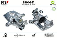 спирачен апарат