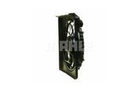 Thumbnail - Koelventilatorwiel - CFF267000P - MAHLE