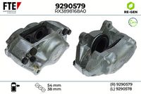 спирачен апарат