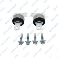 тампон, носач