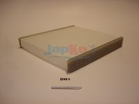 Филтър купе (поленов филтър)