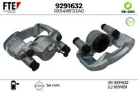 спирачен апарат