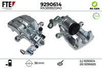 спирачен апарат