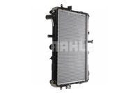 Thumbnail - Radiateur - CR767000S - MAHLE
