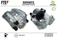 спирачен апарат