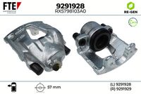 спирачен апарат