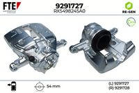 спирачен апарат