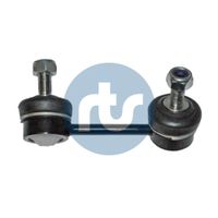 Stange/Strebe, Stabilisator Stange/Strebe, Stabilisator
