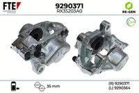 спирачен апарат