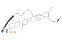 спирачен маркуч