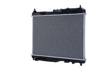 радиатор, охлаждане на двигателя