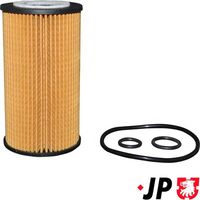 маслен филтър