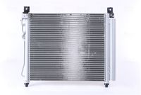 Συμπυκνωτής, σύστ. κλιματισμού ** FIRST FIT & CORROSION PROTECTION & NITROGEN-FILLING **