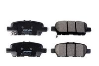 комплект спирачно феродо, дискови спирачки