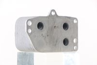 Thumbnail - Oliekoeler, motorolie - CLC129000S - MAHLE