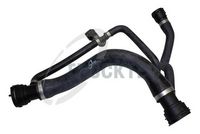 маркуч на радиатора