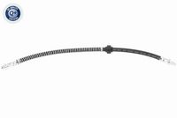 спирачен маркуч