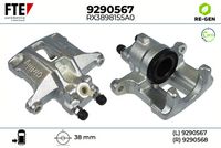 спирачен апарат