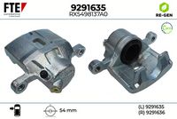 спирачен апарат