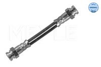 спирачен маркуч