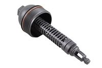 капак, кутия на масления филтър